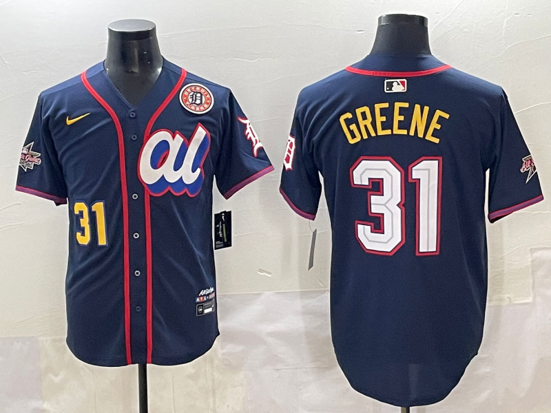 Men 2025 Detroit Tigers #31 Greene blue Game Nike MLB All Star Jersey 009